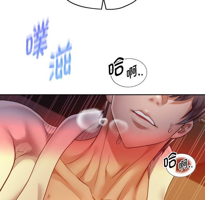 第58话 - 第6.jpg页