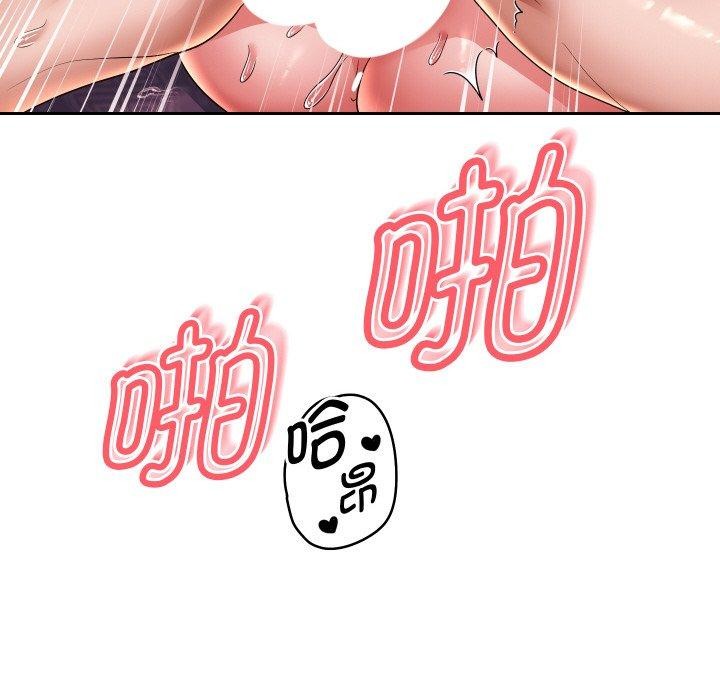 第58话 - 第15.jpg页