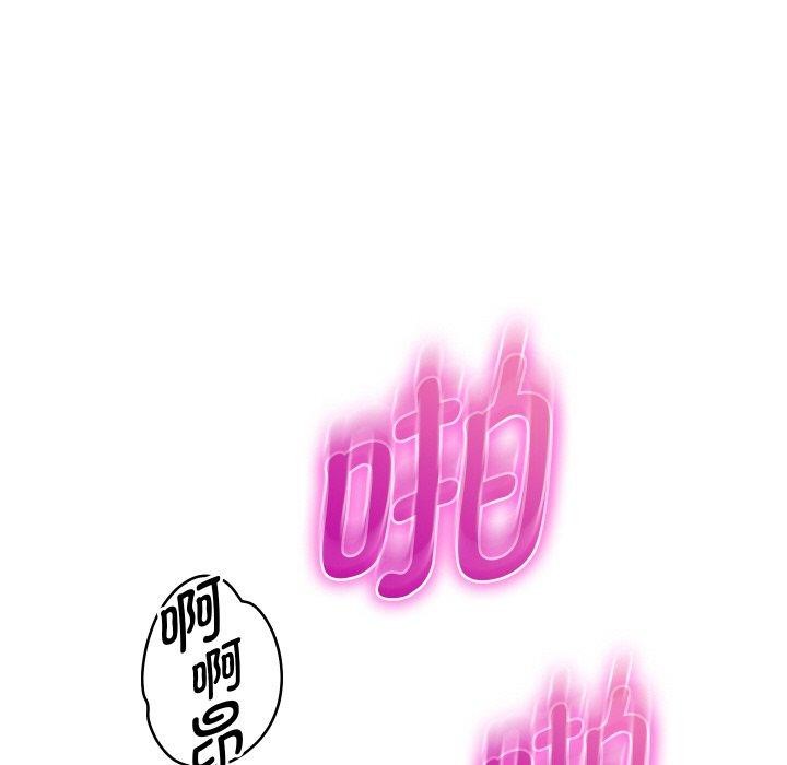 第58话 - 第18.jpg页