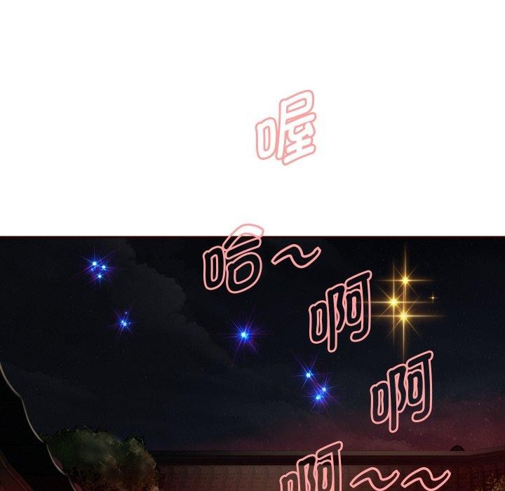 第58话 - 第23.jpg页