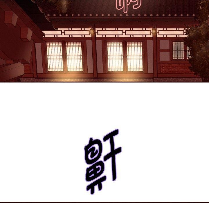 第58话 - 第24.jpg页
