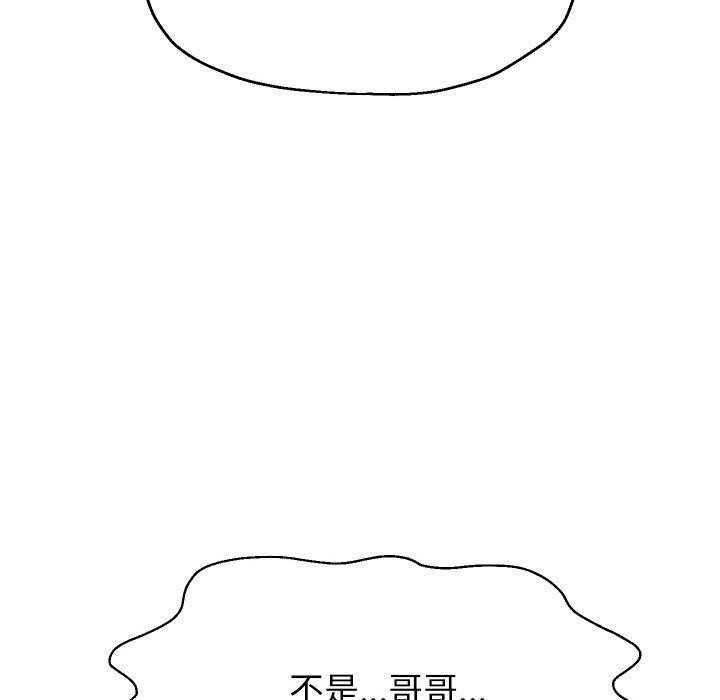 第58话 - 第69.jpg页