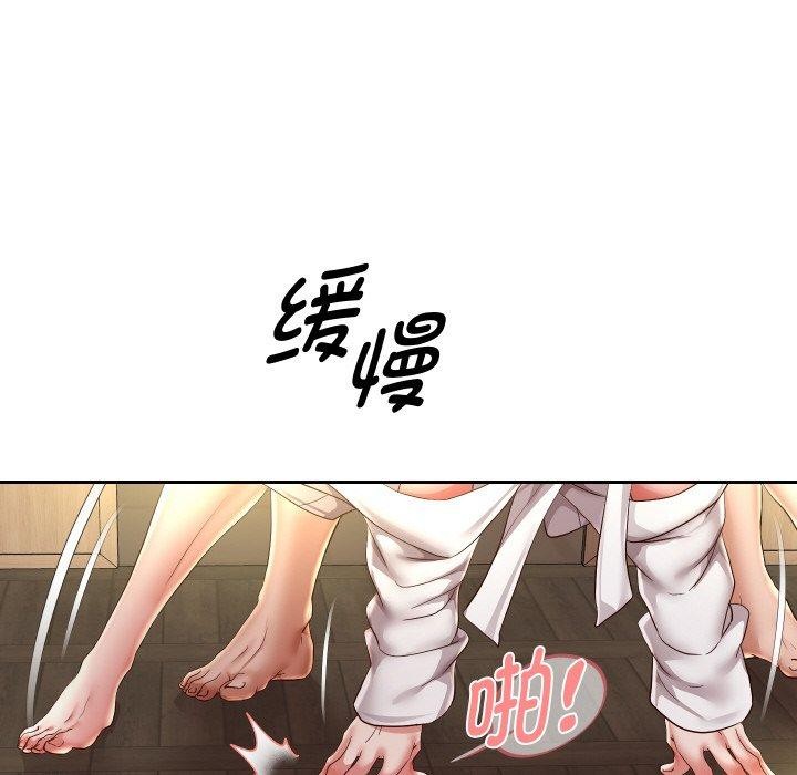第58话 - 第77.jpg页