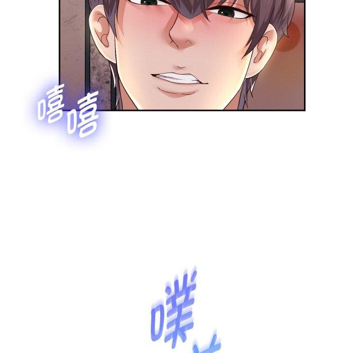 第58话 - 第83.jpg页