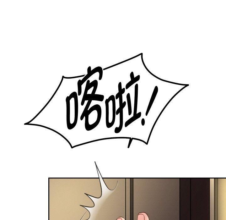 第58话 - 第89.jpg页