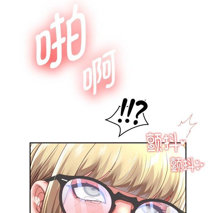 第58话 - 第91.jpg页
