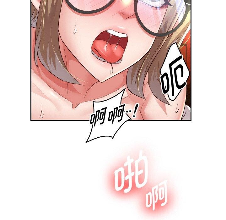 第58话 - 第92.jpg页