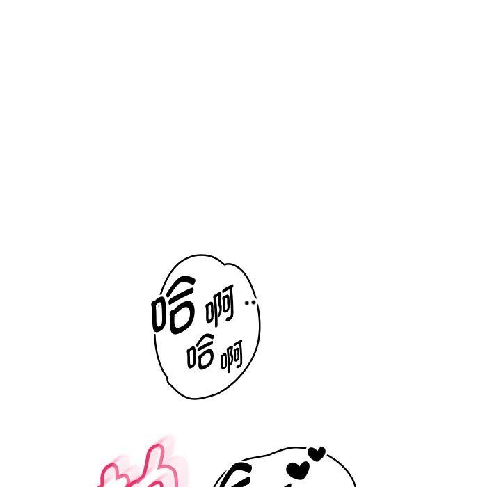 第58话 - 第106.jpg页