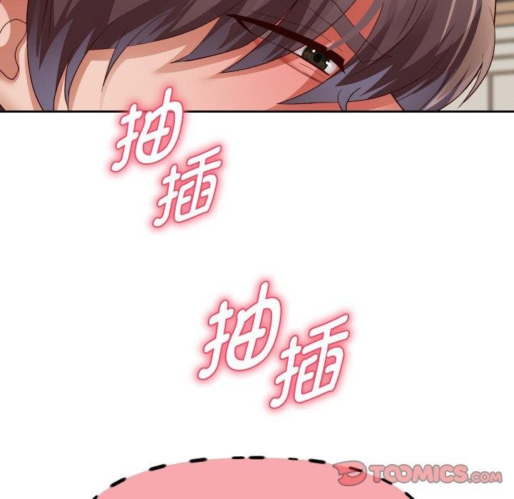 第58话 - 第111.jpg页