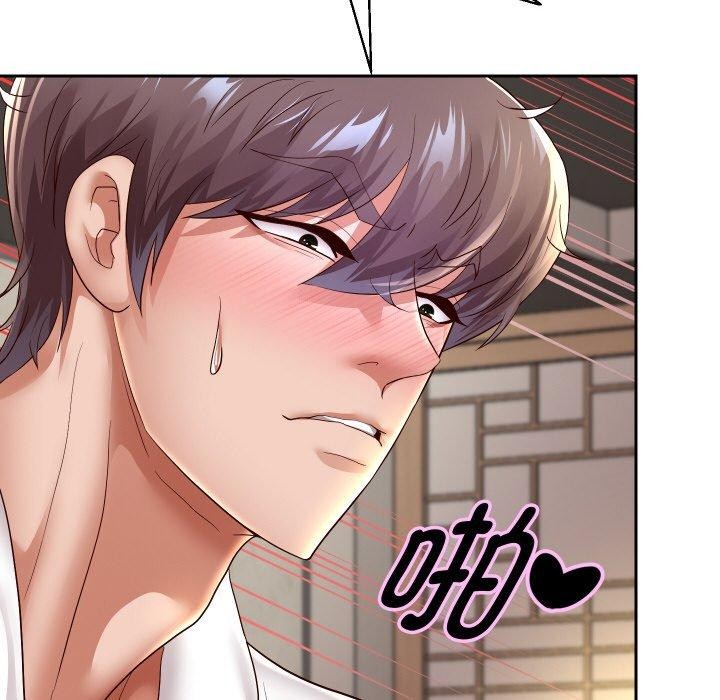 第58话 - 第118.jpg页