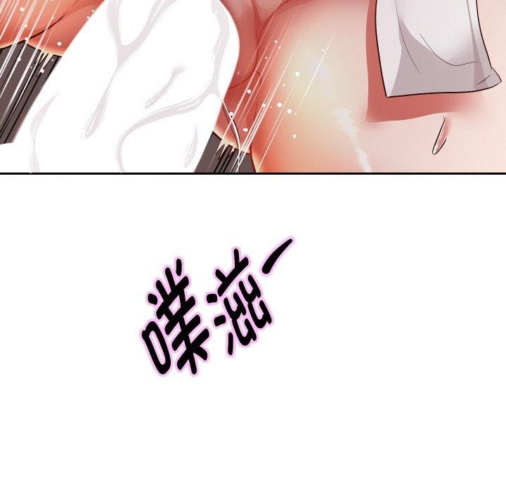 第58话 - 第122.jpg页