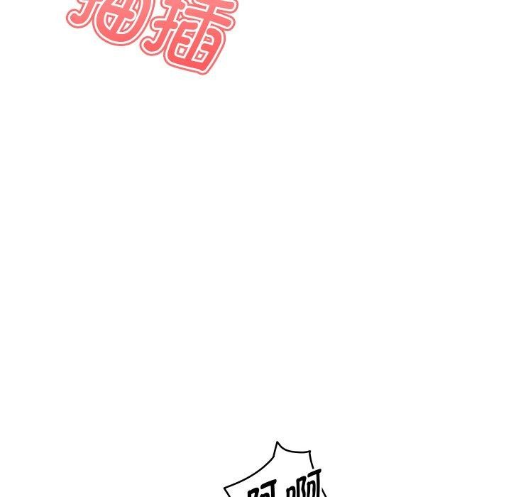 第58话 - 第145.jpg页