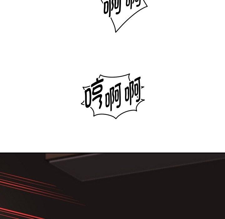 第58话 - 第146.jpg页