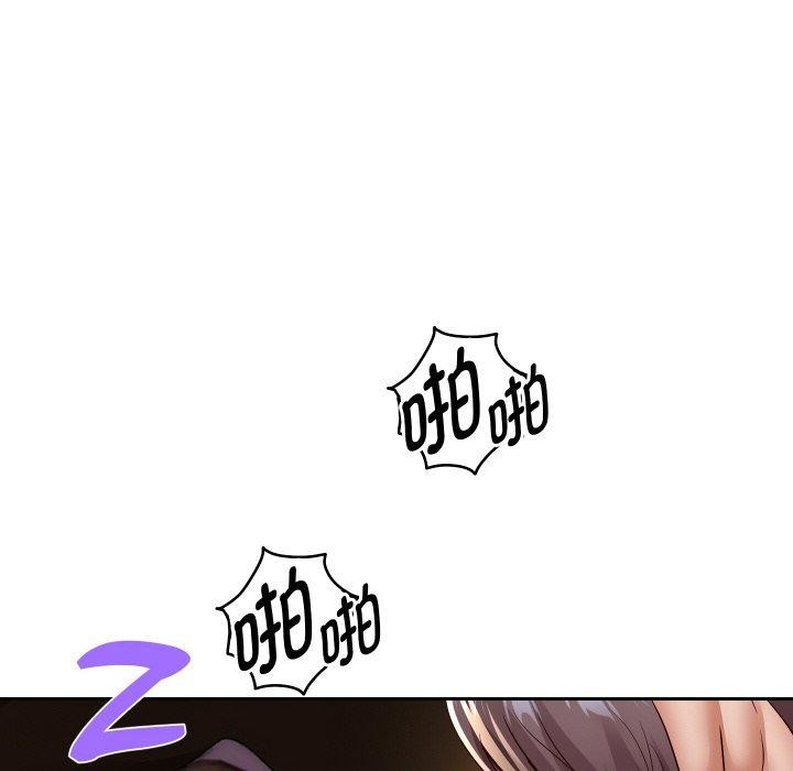 第58话 - 第151.jpg页