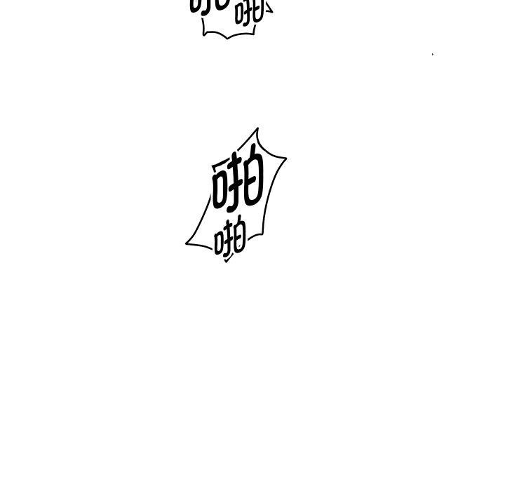 第58话 - 第158.jpg页