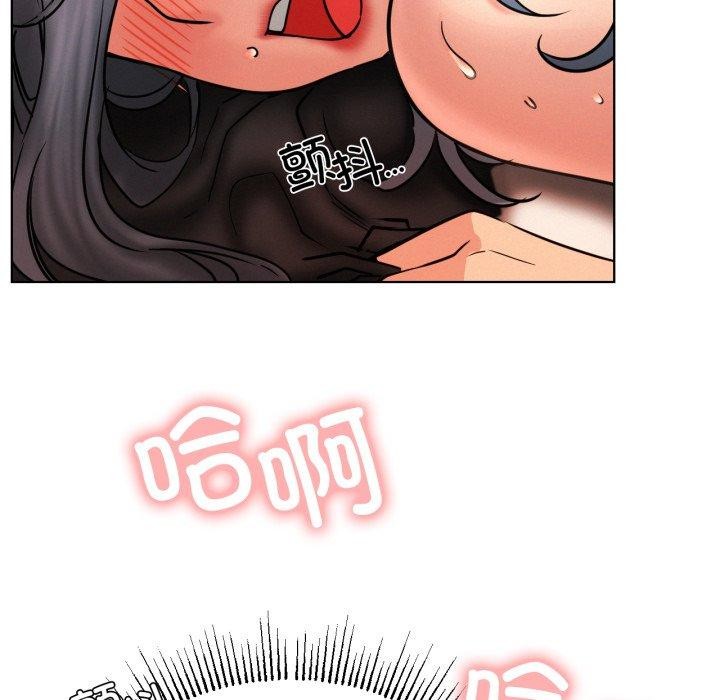 第77话 - 第18.jpg页