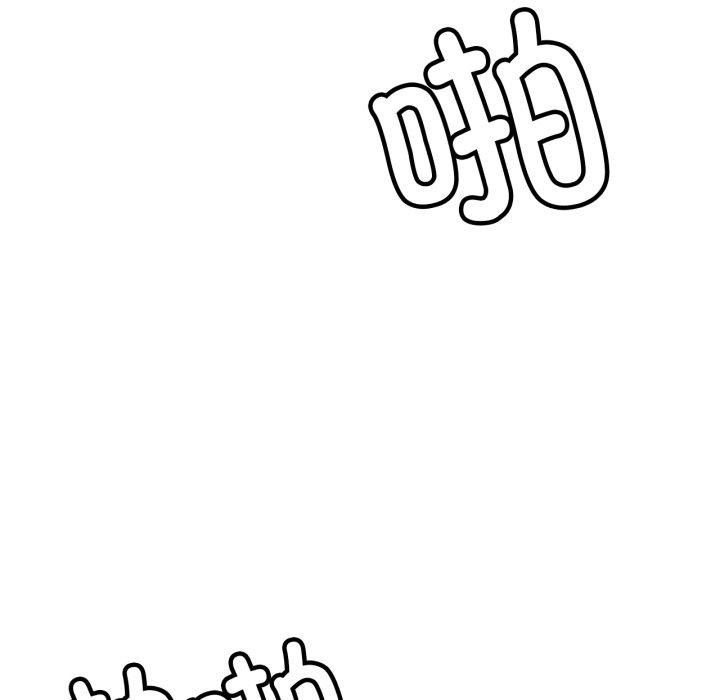 第77话 - 第32.jpg页