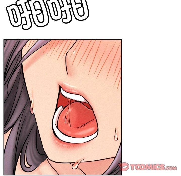 第77话 - 第33.jpg页