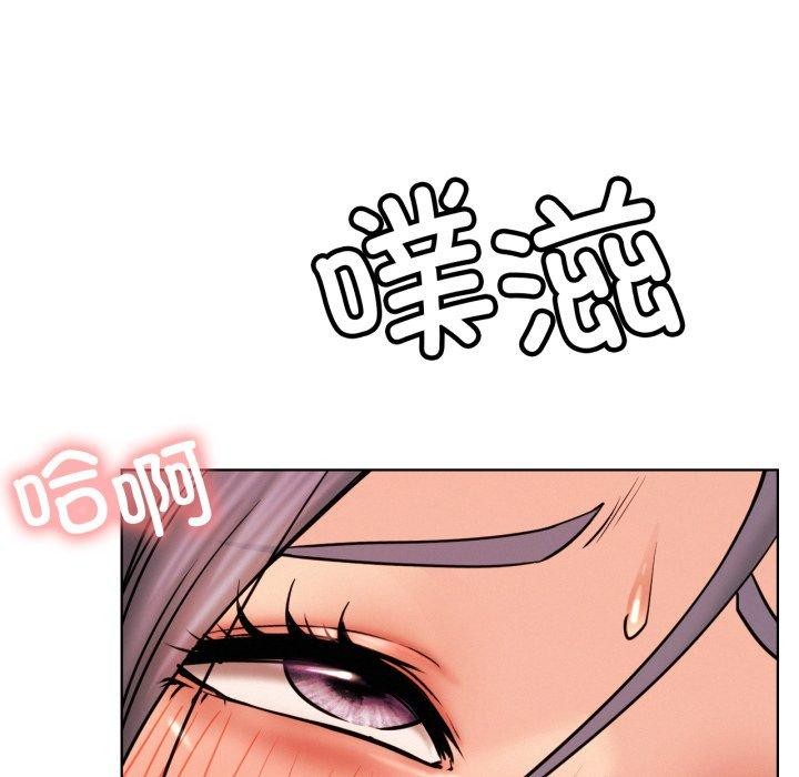 第77话 - 第34.jpg页