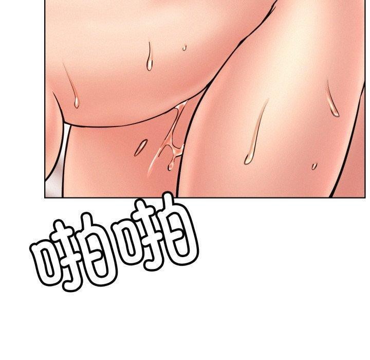 第77话 - 第40.jpg页