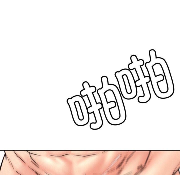 第77话 - 第47.jpg页