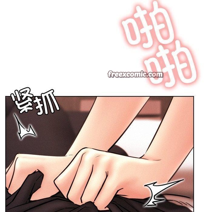 第77话 - 第60.jpg页