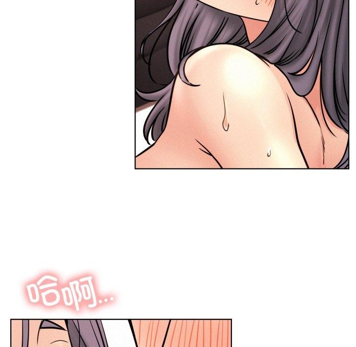 第77话 - 第74.jpg页