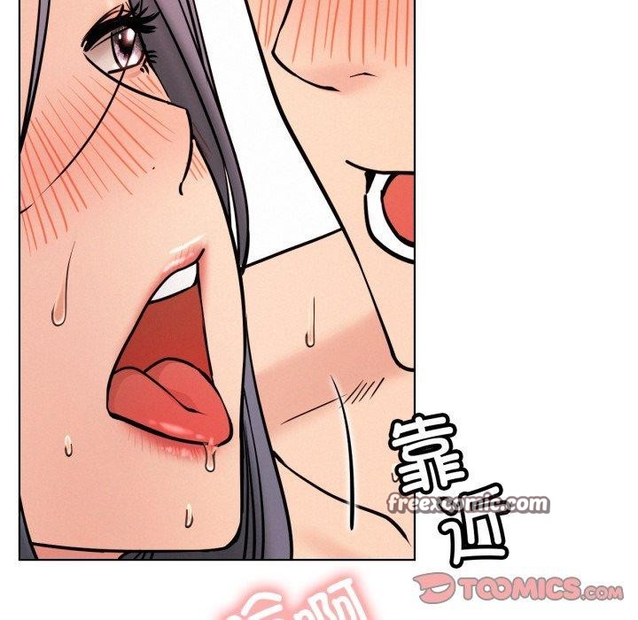 第77话 - 第75.jpg页