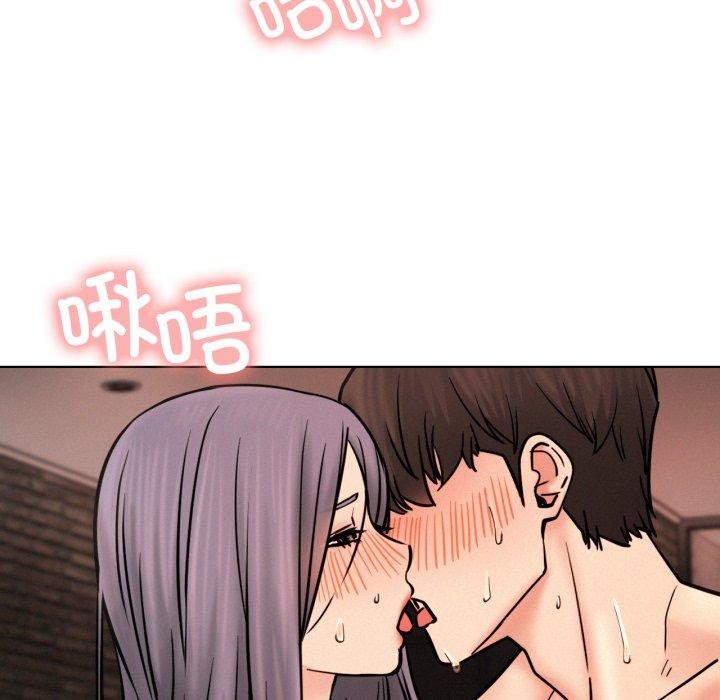 第77话 - 第76.jpg页