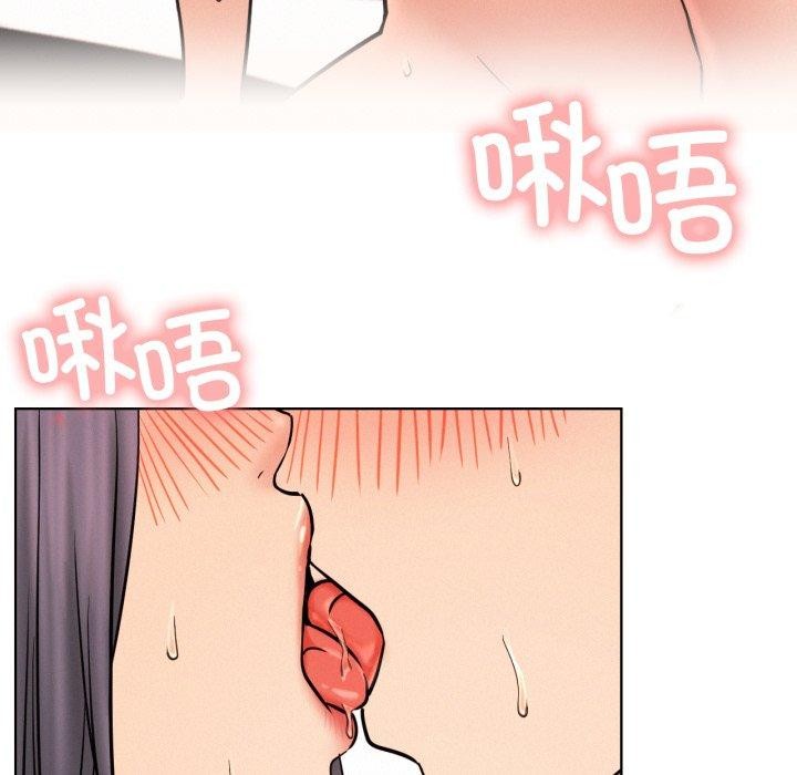 第77话 - 第78.jpg页