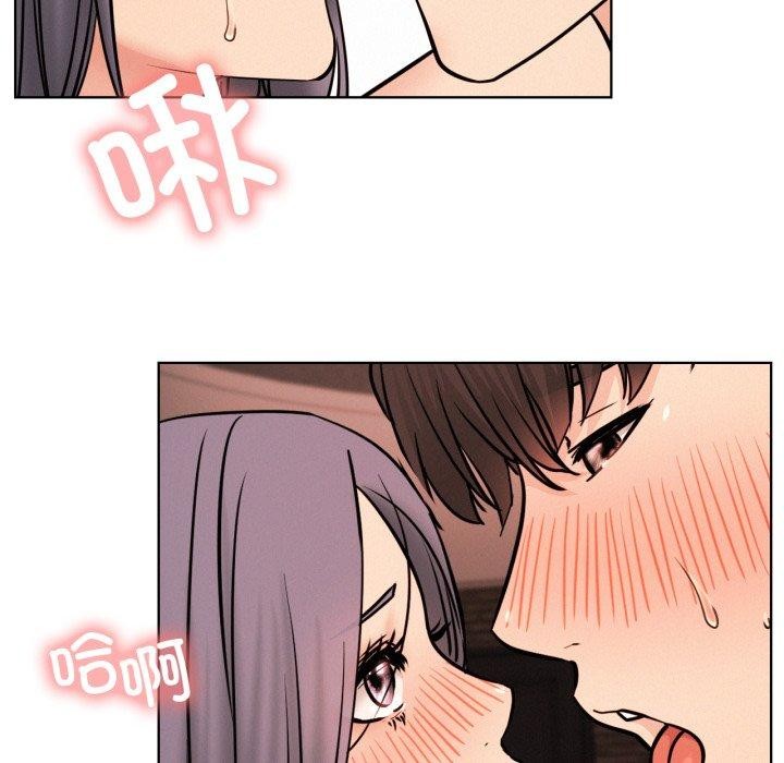 第77话 - 第79.jpg页