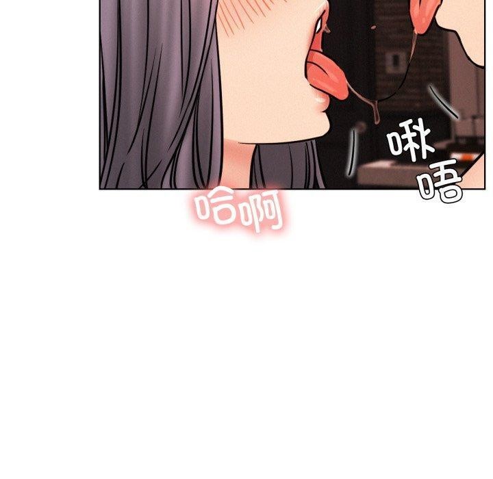 第77话 - 第80.jpg页