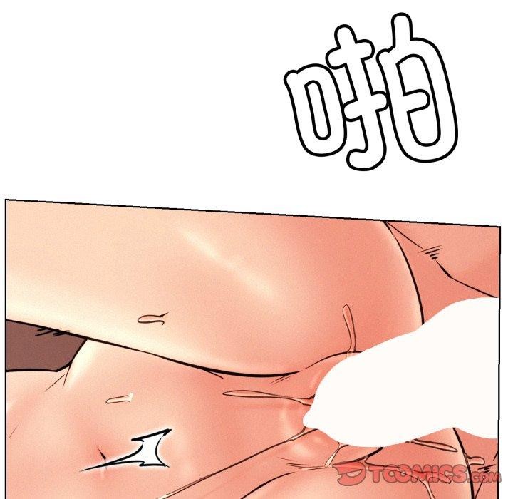 第77话 - 第81.jpg页