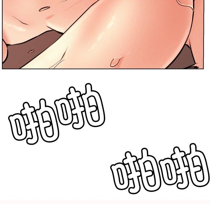 第77话 - 第82.jpg页
