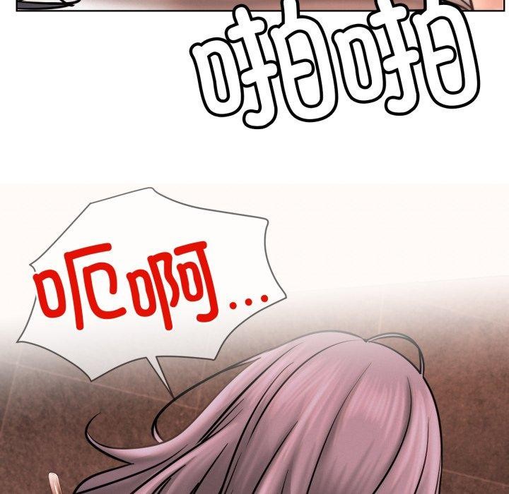 第77话 - 第84.jpg页