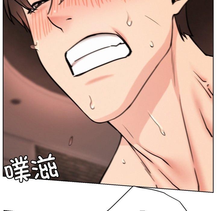 第77话 - 第88.jpg页