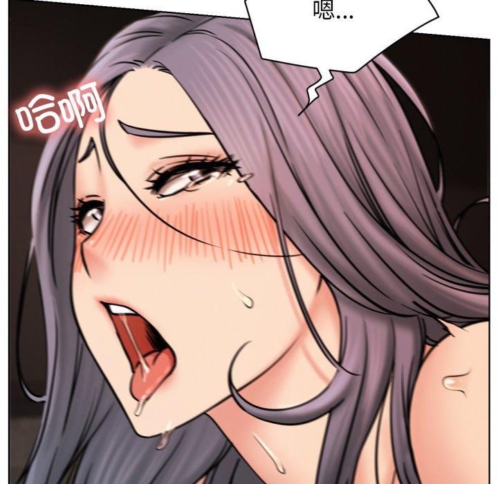 第77话 - 第89.jpg页