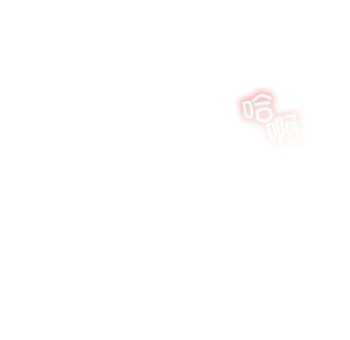 第77话 - 第104.jpg页