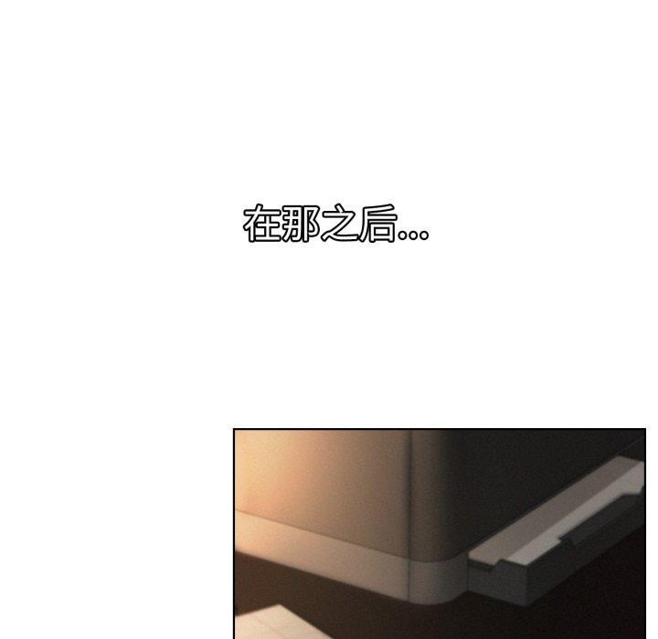 第77话 - 第108.jpg页