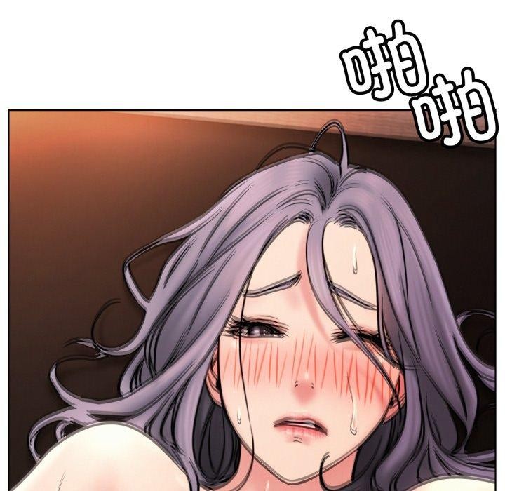 第77话 - 第113.jpg页
