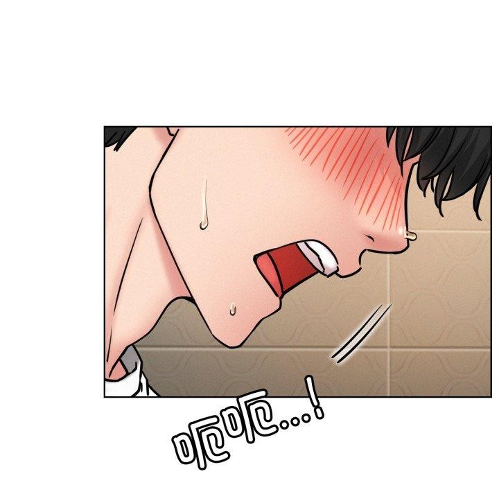 第77话 - 第124.jpg页