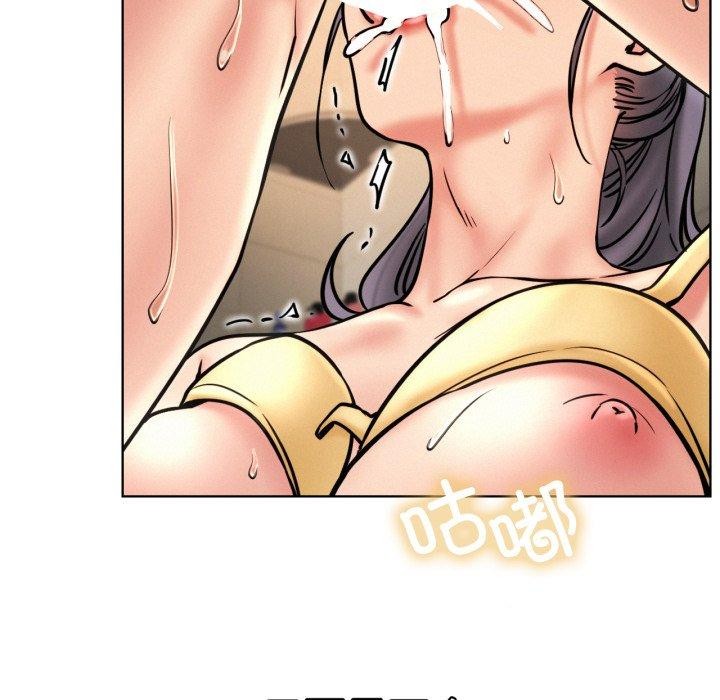第77话 - 第127.jpg页