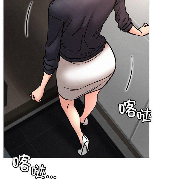 第77话 - 第130.jpg页