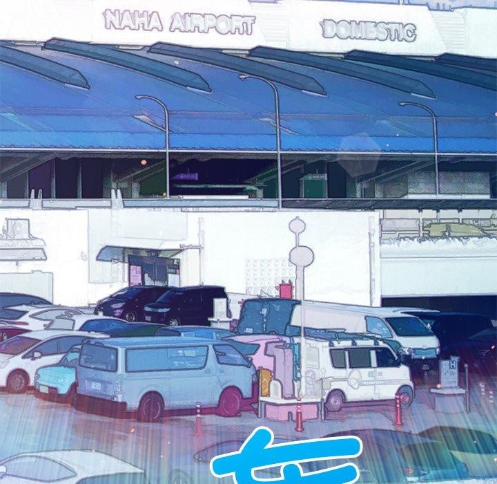 第256话 - 第6.jpg页