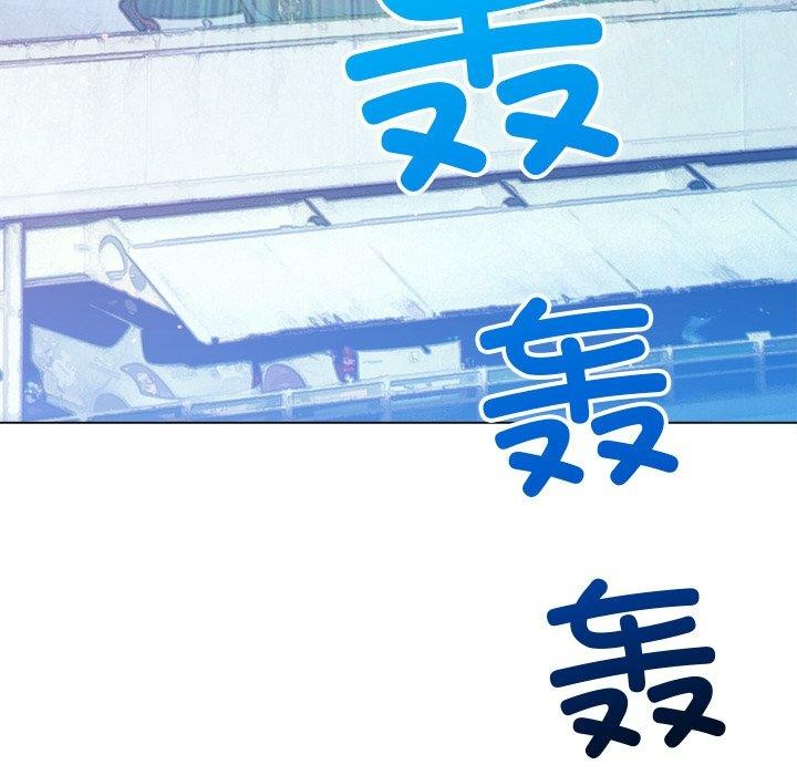 第256话 - 第7.jpg页