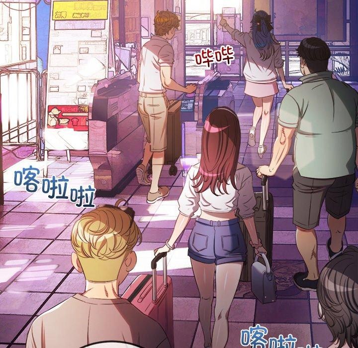第256话 - 第19.jpg页
