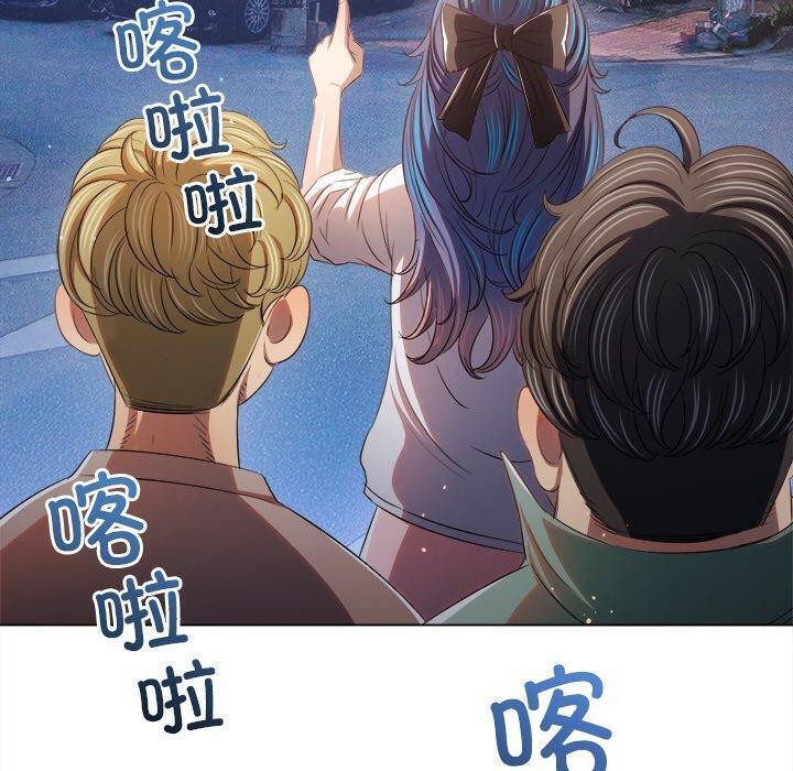 第256话 - 第30.jpg页