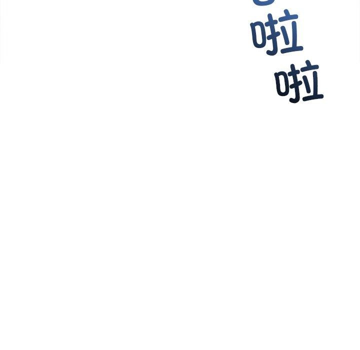 第256话 - 第31.jpg页