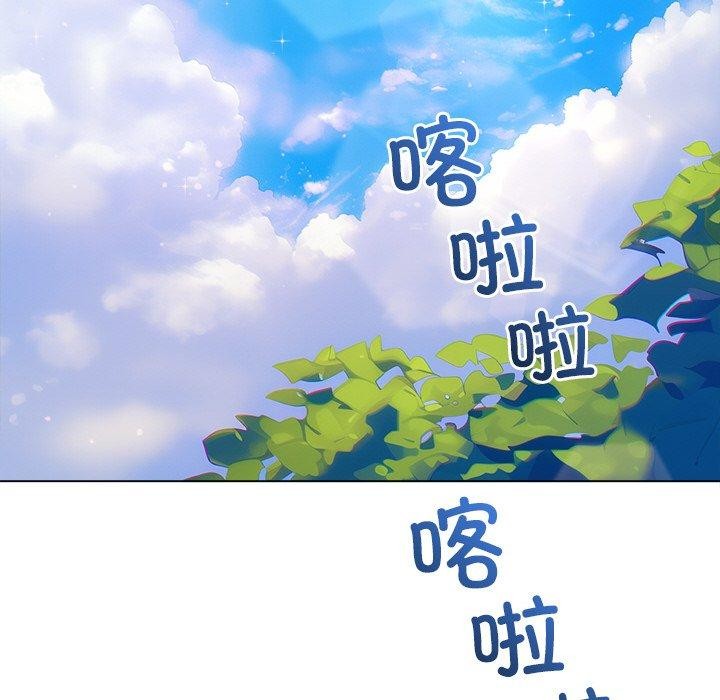 第256话 - 第58.jpg页