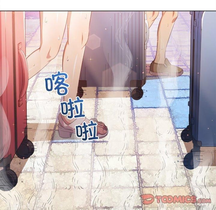 第256话 - 第60.jpg页